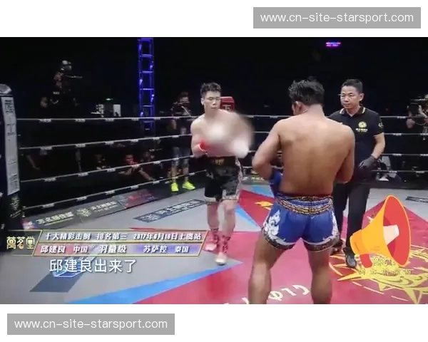 巅峰对决：肯姆vs邱建良，谁是拳台上的王者？